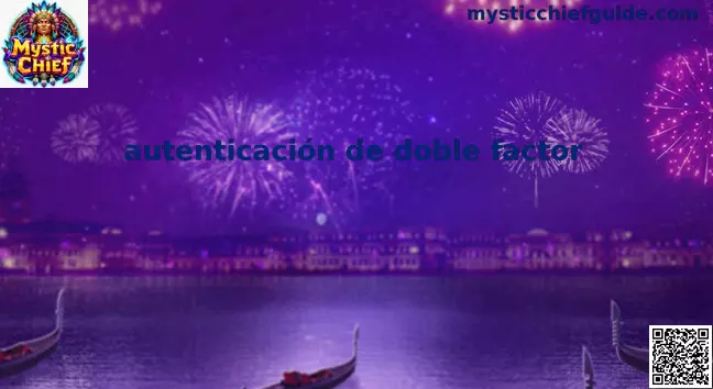 Autenticación de doble factor